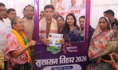 सरकार की योजनाओं का लाभ प्रत्येक पात्र हितग्राही को मिलें - मंत्री  टंक राम वर्मा.