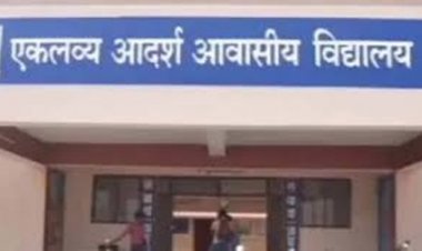 एकलव्य विद्यालयों में प्रवेश हेतु ऑनलाईन प्रशिक्षण का आयोजन