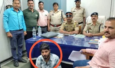 रायपुर रेलवे स्टेशन पर पुलिस ने आरोपी को पकड़ा