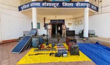 बीजापुर में जवानों का बड़ा ऑपरेशन, माओवादियों का बंकर ध्वस्त