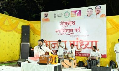 ’आस्था, स्वाभिमान और संस्कृति का भव्य संगम सोमनाथ स्वाभिमान पर्व में गूंजा 'हर-हर महादेव''