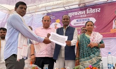 ’सुशासन तिहार शासन की योजनाओं को अंतिम व्यक्ति तक पहुचाने का सशक्त माध्यम’