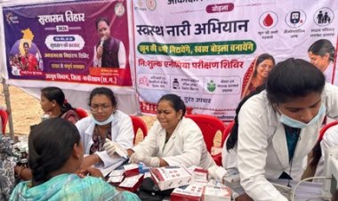 सुशासन तिहार बना स्वास्थ्य का सहारा : वनांचल की महिलाओं तक पहुंची जांच और जागरूकता