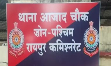 जमीन बेचने के नाम पर 28 लाख रुपये की ठगी