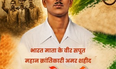 ’अमर शहीद सुखदेव की जयंती पर वित्त मंत्री ओपी चौधरी ने अर्पित की भावभीनी श्रद्धांजलि’