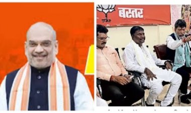 अमित शाह बस्तर पहुंचेंगे, चार राज्यों के मुख्यमंत्री जुटेंगे विजय उत्सव में