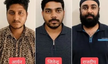 1.25 करोड़ की ठगी का खुलासा: रिटायर्ड डॉक्टर के साथ धोखाधड़ी, 3 गिरफ्तार