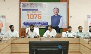 सीएम हेल्पलाइन 1076 से आम जनता की शिकायतों का होगा समयबद्ध निराकरण