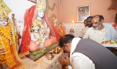 सुशासन तिहार के दौरान मुख्यमंत्री विष्णुदेव साय पहुंचे कोसला धाम