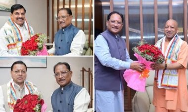 बस्तर में पहली बार मध्य क्षेत्रीय परिषद की बैठक, अमित शाह की मौजूदगी में जुटे कई मुख्यमंत्री