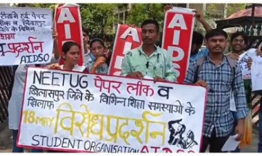 बिलासपुर यूनिवर्सिटी पर छात्रों का फूटा गुस्सा, नंबरों में भारी गड़बड़ी का आरोप