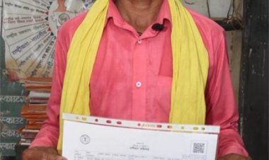 ’सुशासन तिहार 2026’ : ’स्वामित्व योजना से रूपचंद एवं देवलाल के वर्षों की मुराद हुई पूरी’