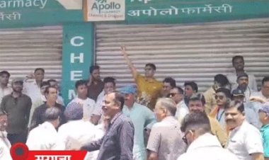 18 हजार मेडिकल दुकानों की हड़ताल: सरगुजा में बाइक रैली निकालकर कराया बंद