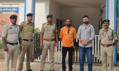 किसान से विवाद के बाद मारपीट, आरोपी गोल्डी शर्मा पकड़ा गया