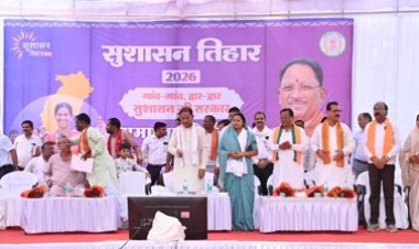 ’जिला चिकित्सालय सूरजपुर में स्वास्थ्य सेवाओं की बड़ी सौगात : मुख्यमंत्री विष्णु देव साय ने किया अत्याधुनिक सीटी स्कैन सुविधा का वर्चुअल शुभारंभ’