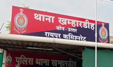युवती को बेहोश कर चोरी, आरोपी की तलाश जारी