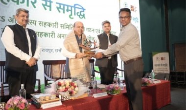 सहकार से समृद्धि की ओर : नवा रायपुर में छह राज्यों की क्षेत्रीय सहकारिता कार्यशाला संपन्न