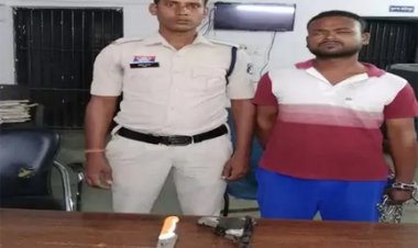 एयरगन और चाकू बरामद, आरोपी युवक हिरासत में