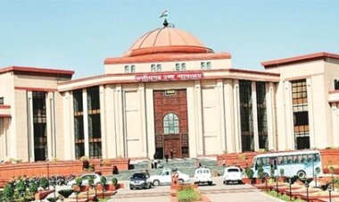 छत्तीसगढ़ हाई कोर्ट का बड़ा फैसला, महिला अफसर की जांच रिपोर्ट साझा नहीं की जाएगी