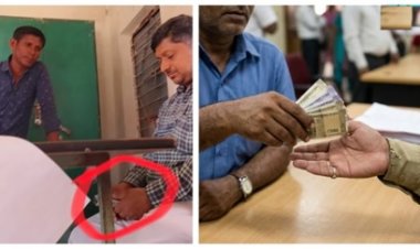 नामांतरण के बदले मोटी रकम वसूलता था पटवारी, रिश्वत लेते वीडियो वायरल