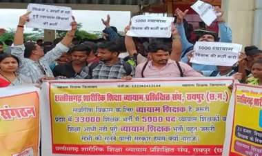 11 जून से आमरण अनशन पर बैठेगी आम आदमी पार्टी, आंदोलन का ऐलान