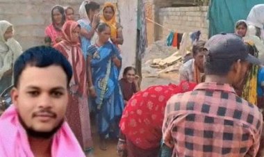 साथ घूमने निकले तीन दोस्त, एक ने दूसरे की चाकू मारकर कर दी हत्या