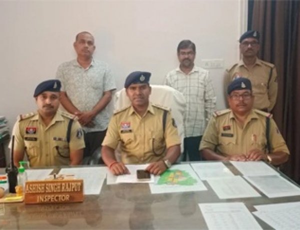रायपुर: सरकारी नौकरी का झांसा देकर करोड़ों का घोटाला
