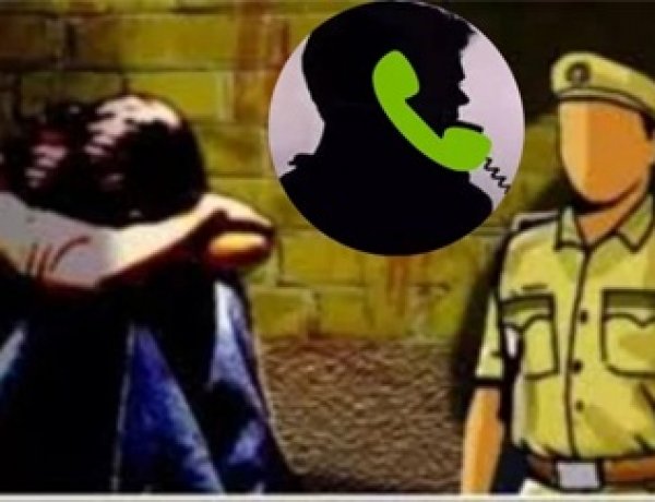 वाट्सएप पर न्यूड फोटो और सेक्स की मांग, महिला अधिकारी हुई टारगेट