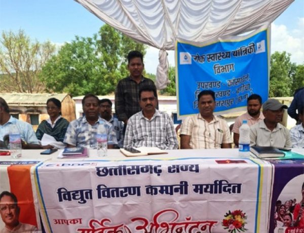 सुशासन तिहार 2026 में बिजली विभाग को मिला ग्रामीणों का धन्यवाद संदेश
