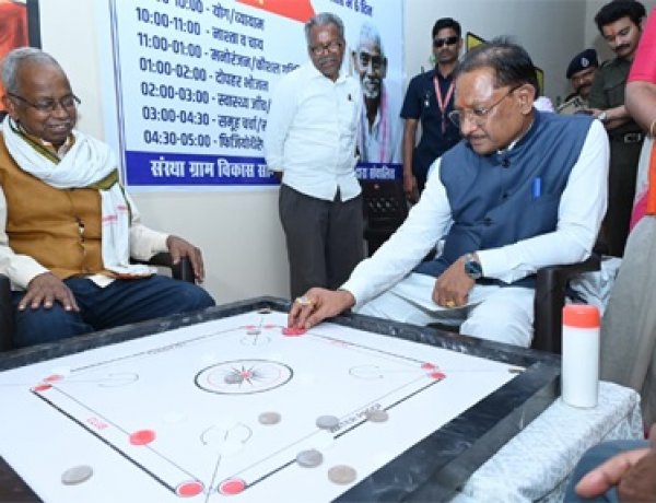सियान गुड़ी बन रही वरिष्ठ नागरिकों के लिए सहारा और सम्मान का केंद्र