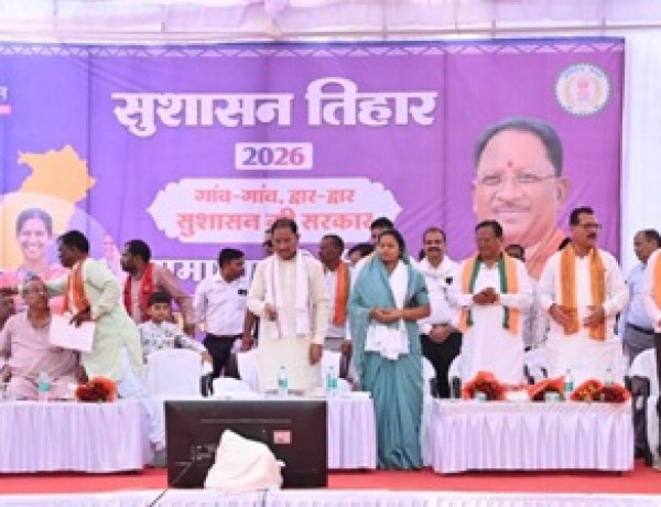 ’जिला चिकित्सालय सूरजपुर में स्वास्थ्य सेवाओं की बड़ी सौगात : मुख्यमंत्री विष्णु देव साय ने किया अत्याधुनिक सीटी स्कैन सुविधा का वर्चुअल शुभारंभ’