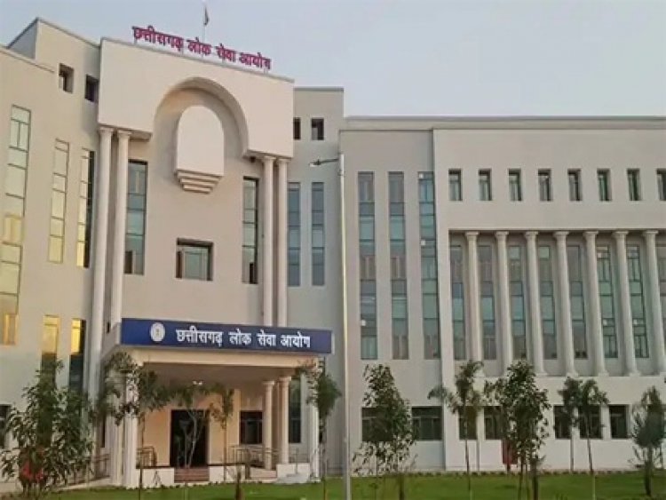 CGPSC उम्मीदवारों के लिए जरूरी खबर: एग्जाम शेड्यूल बदला