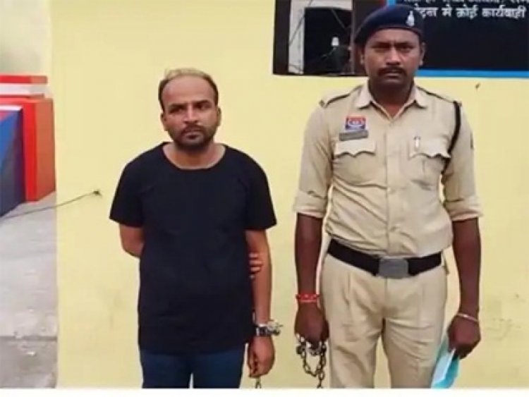 7 साल की बच्ची से रेप