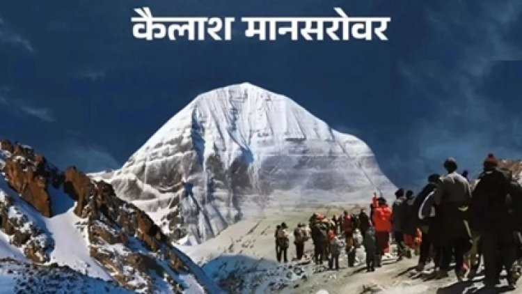 नेपाल ने भारत और चीन के सामने जताई आपत्ति