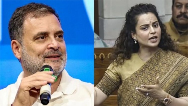 राहुल गांधी संग शादी की अफवाहों पर भड़कीं कंगना रनौत