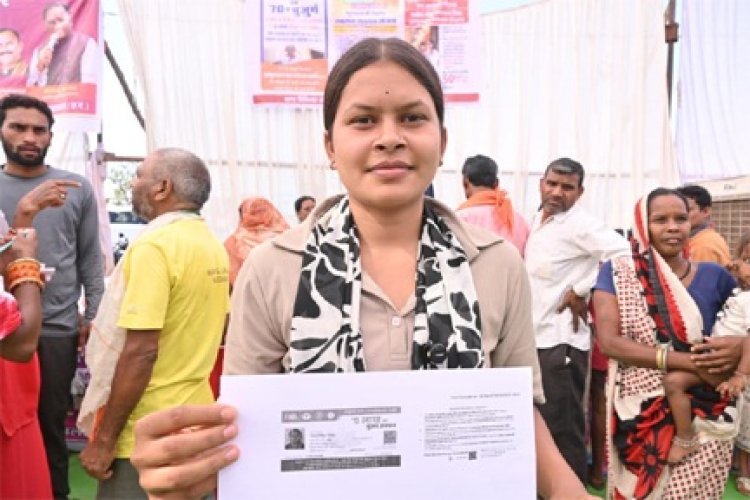 ’सुशासन तिहार’ : आवेदन के चंद घंटों में कौशिल्या को मिला आयुष्मान कार्ड, खिले चेहरे