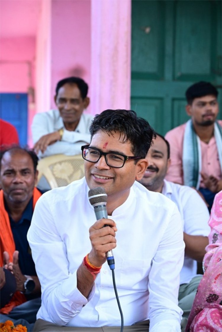 वित्त मंत्री ओ.पी. चौधरी ने ग्राम डुमरमुड़ा में ग्रामीणों से किया आत्मीय संवाद