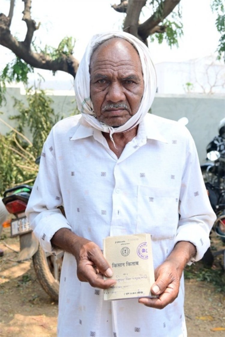 किसान लेखूराम को शिविर में तत्काल मिली किसान किताब, शासन की पहल से मिली बड़ी राह