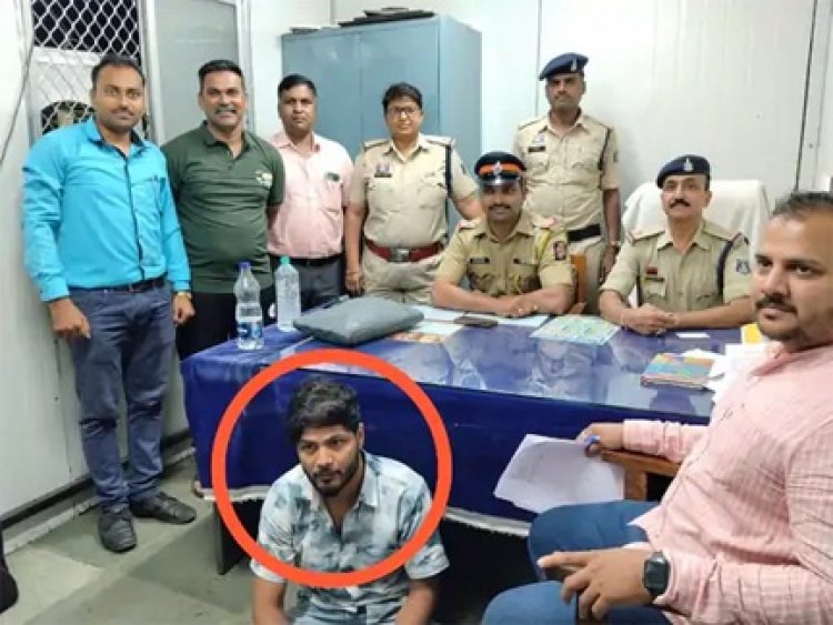 रायपुर रेलवे स्टेशन पर पुलिस ने आरोपी को पकड़ा