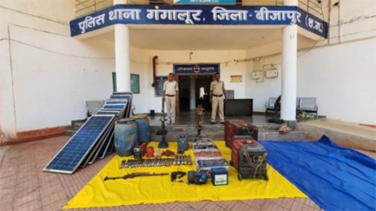 बीजापुर में जवानों का बड़ा ऑपरेशन, माओवादियों का बंकर ध्वस्त