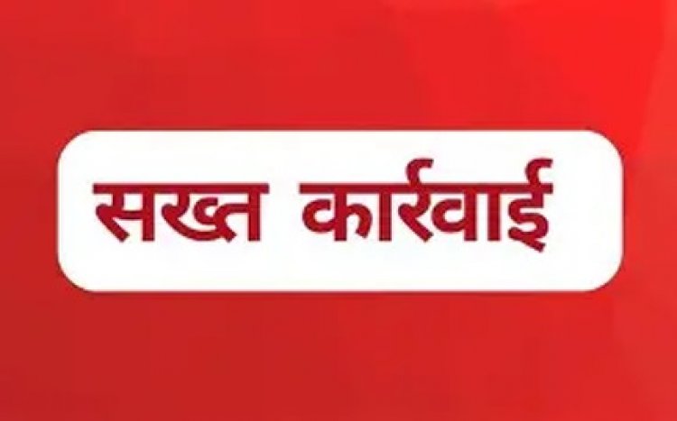 रायगढ़ में प्रदूषण नियंत्रण के लिए छत्तीसगढ़ पर्यावरण संरक्षण मंडल की सख्त कार्रवाई