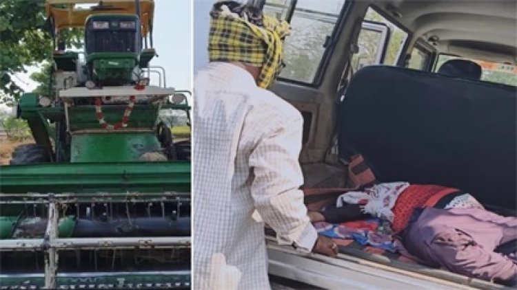 सड़क पर कहर: पचपेड़ी में हार्वेस्टर ने बाइक सवारों को कुचला