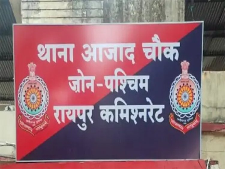 जमीन बेचने के नाम पर 28 लाख रुपये की ठगी