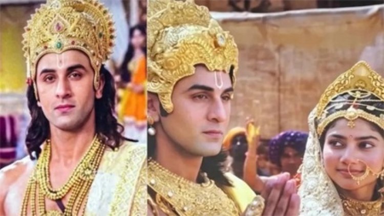 Ranbir Kapoor ने अयोध्या में खरीदी करोड़ों की जमीन, कीमत जानकर रह जाएंगे दंग