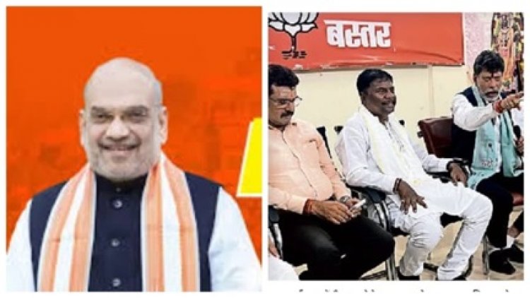 अमित शाह बस्तर पहुंचेंगे, चार राज्यों के मुख्यमंत्री जुटेंगे विजय उत्सव में