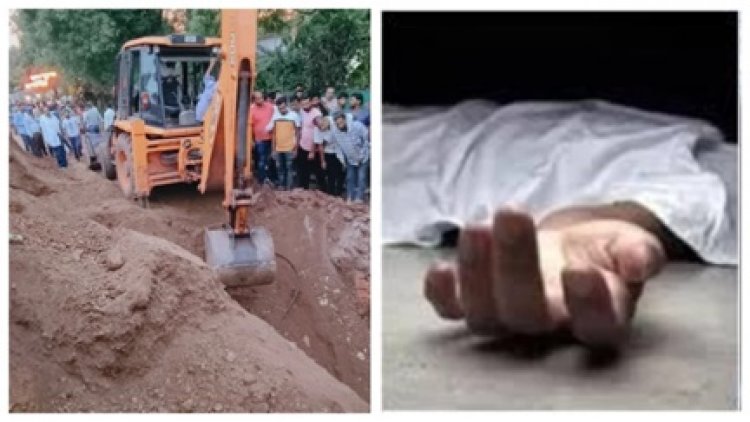 दल्लीराजहरा सीवरेज हादसा: दो बड़े अधिकारियों पर कानूनी कार्रवाई, बीएसपी तहत अपराध दर्ज