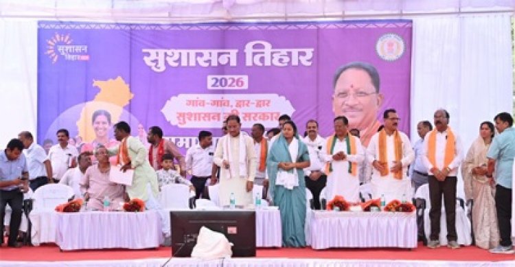 ’जिला चिकित्सालय सूरजपुर में स्वास्थ्य सेवाओं की बड़ी सौगात : मुख्यमंत्री विष्णु देव साय ने किया अत्याधुनिक सीटी स्कैन सुविधा का वर्चुअल शुभारंभ’