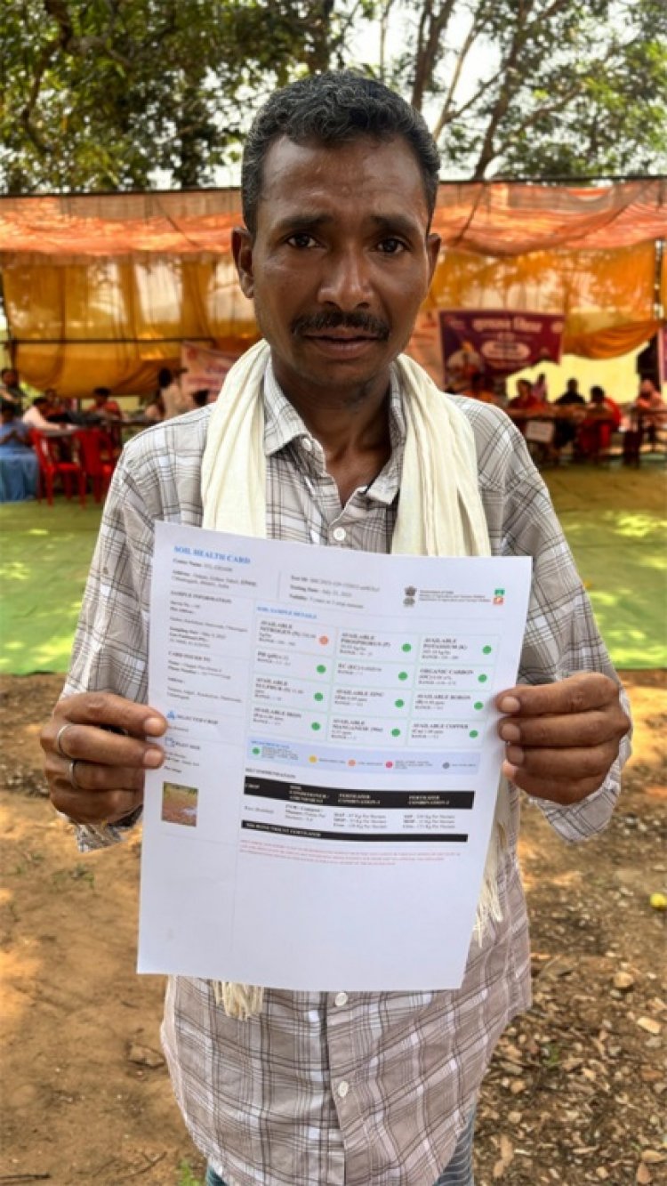 सुशासन तिहार में किसानों को मिली नई दिशा, मृदा स्वास्थ्य कार्ड से मजबूत हो रही खेती
