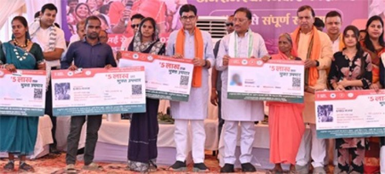’सुशासन तिहार का उद्देश्य शासन की योजनाओं का लाभ अंतिम व्यक्ति तक पहुंचाना - मुख्यमंत्री विष्णु देव साय’
