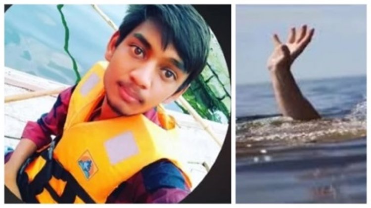 अवैध खनन का खौफनाक अंजाम: डूबने से युवक की मौत, भाई घायल